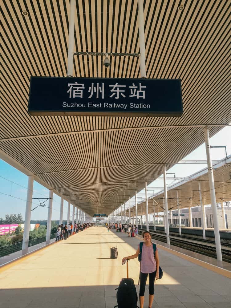 Train travel in China