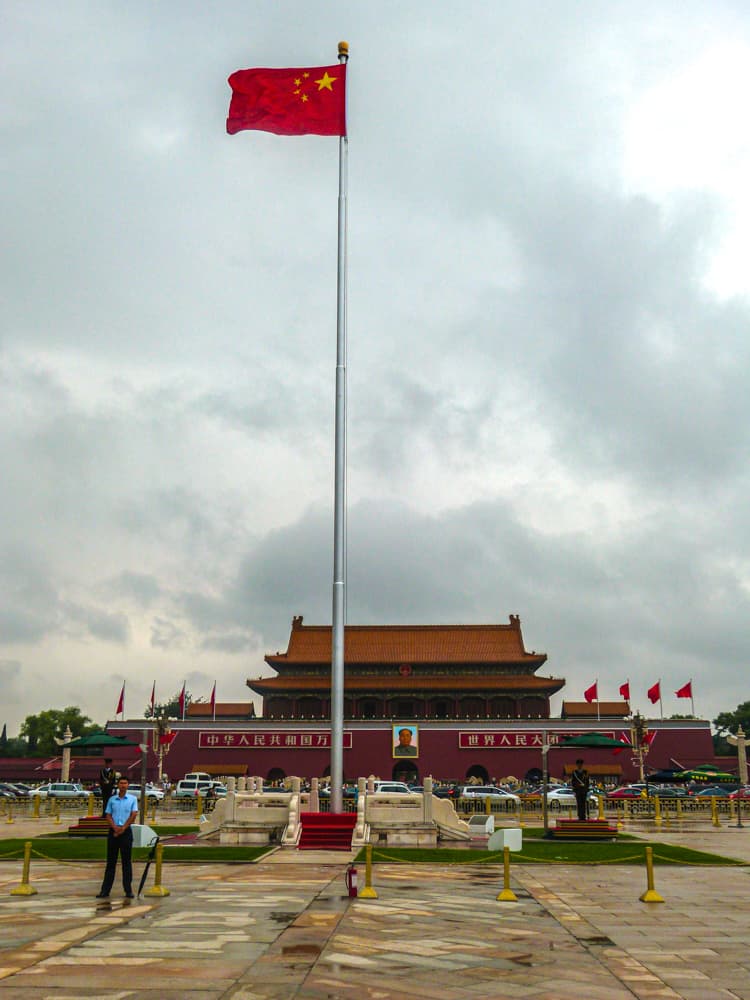 Visiting Tiananmen Square 