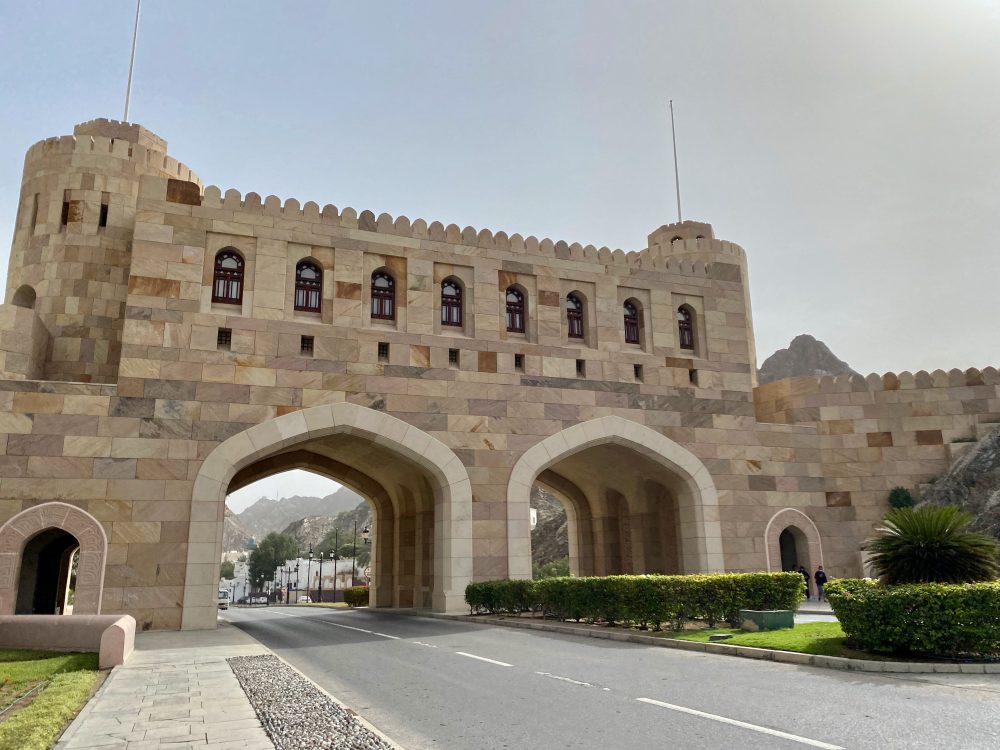 Beautiful architecture in Muscat, Oman