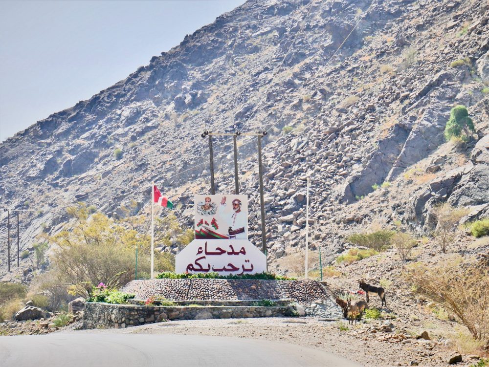 The 'Welcome to Madha' sign at the border between Oman and the UAE