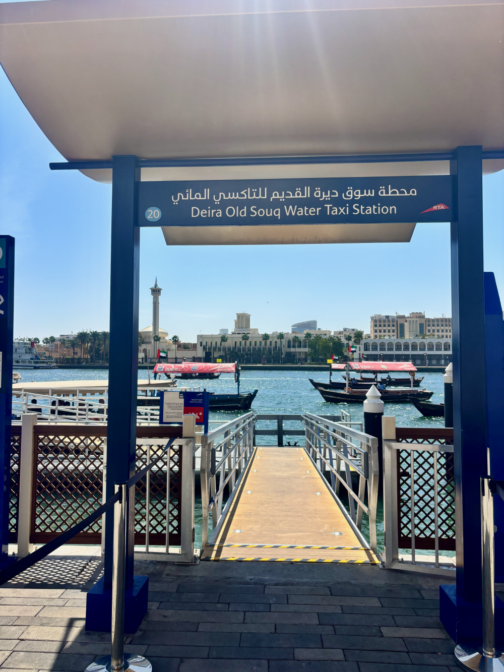 Water taxi station in Deira, Dubai's old town