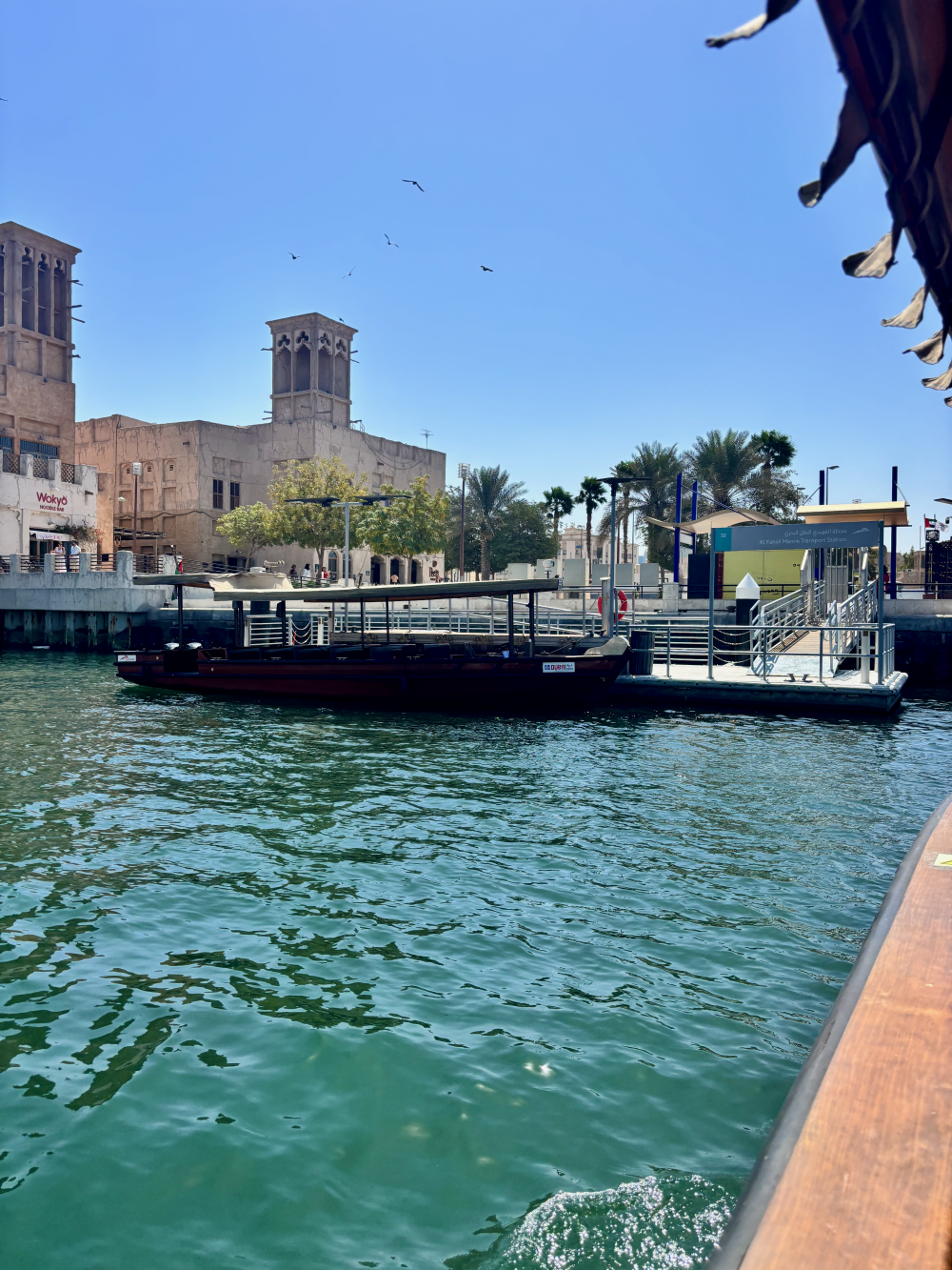 Water taxis in Deira, Dubai's old town