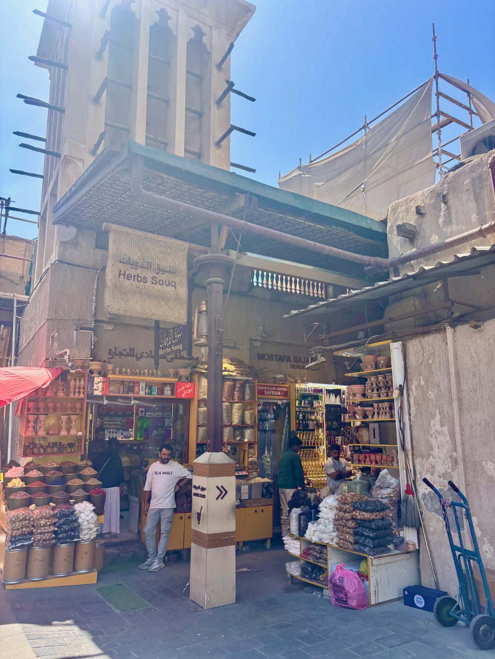 Shopping in Deira, Old Dubai