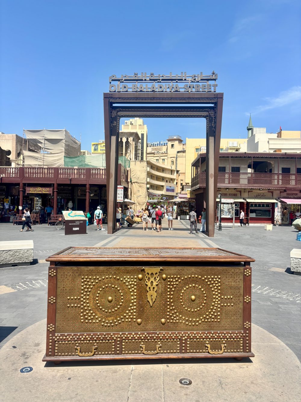 Bur Dubai and Deira, in Dubai