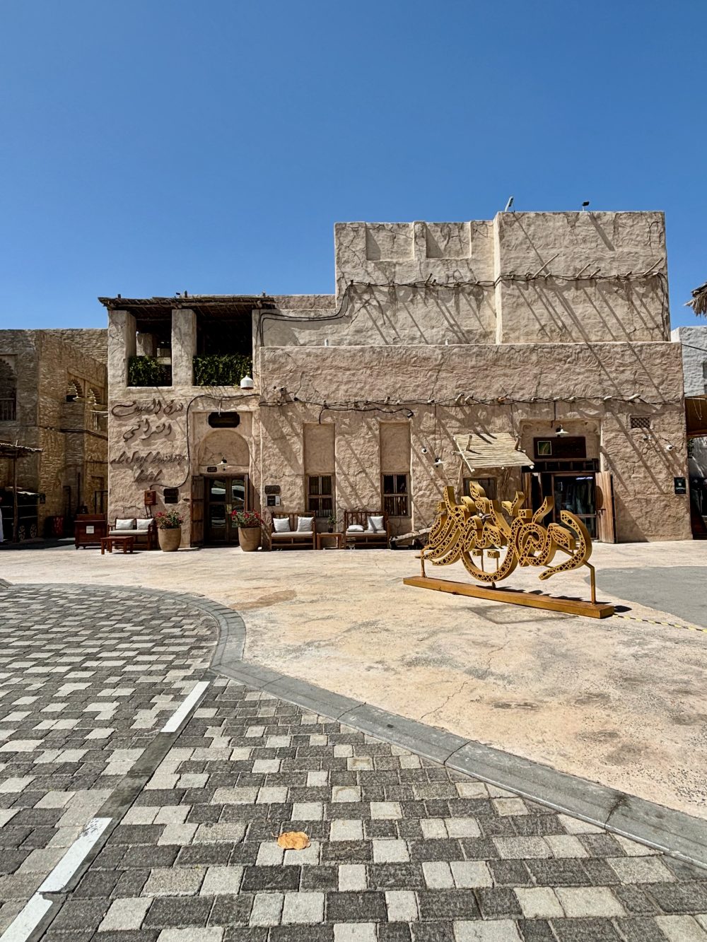 Where to go in Old Dubai