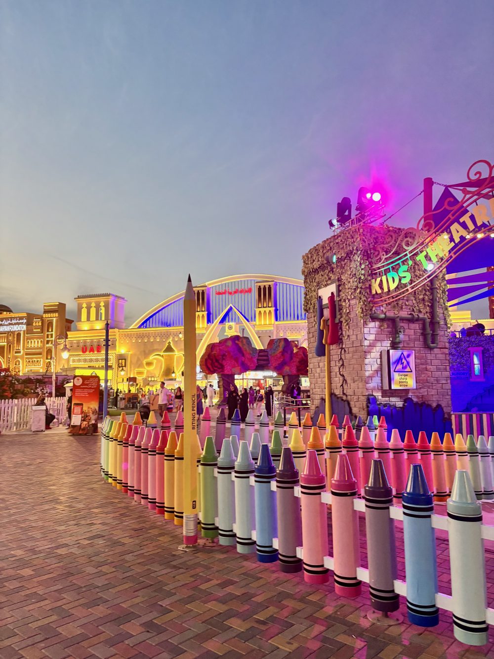 Global Village near Dubai