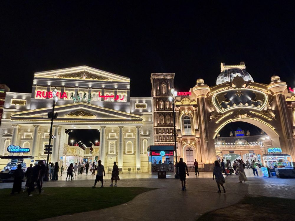 Global Village near Dubai